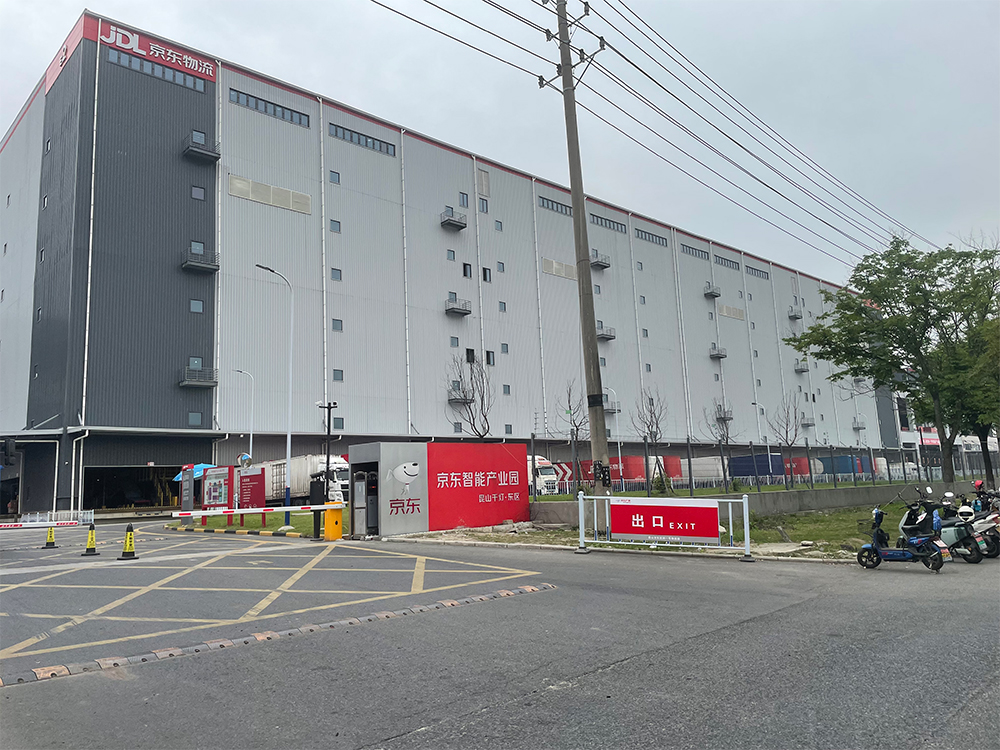 昆山京东物流仓库安装案例