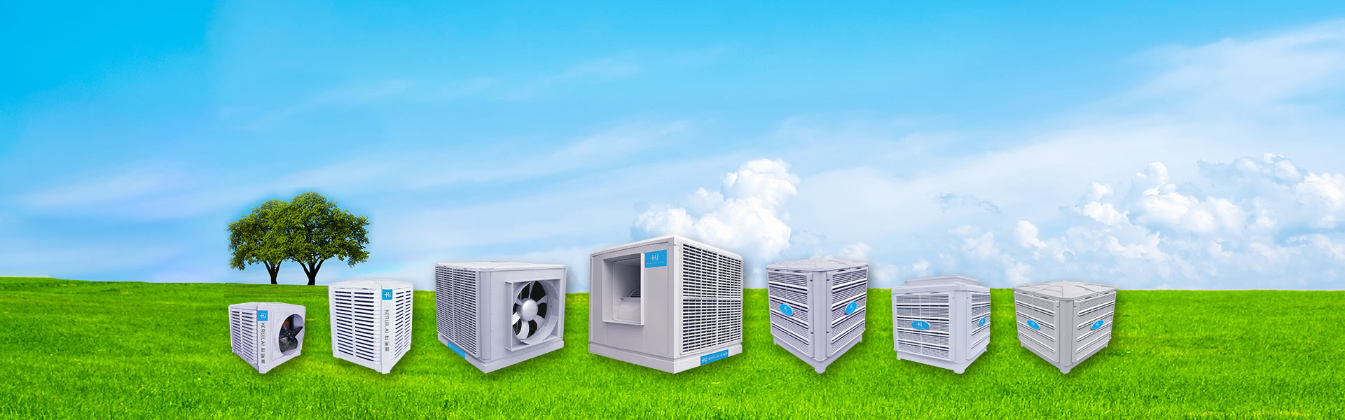 节能环保空调