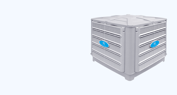 节能环保空调